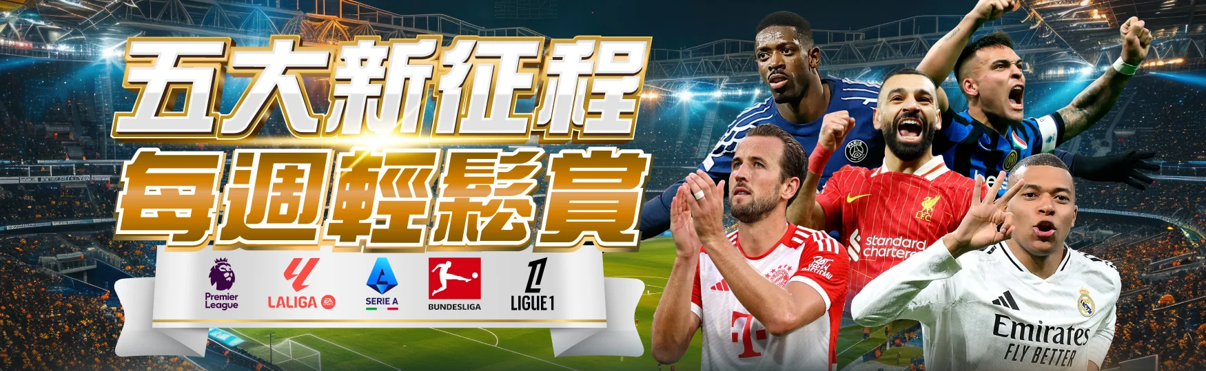 new,5games