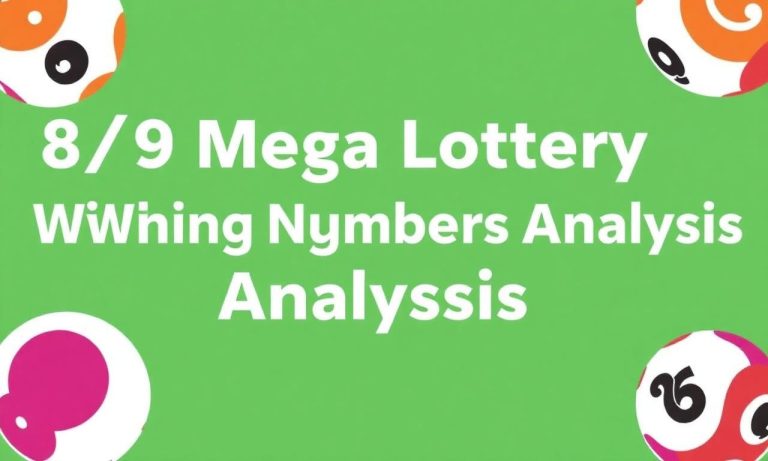 8/9大樂透中獎號碼分析