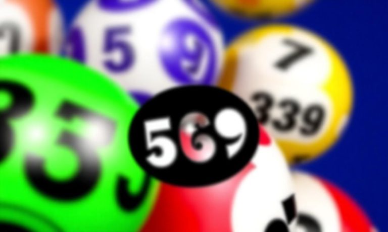 這周539大樂透中獎號碼預測