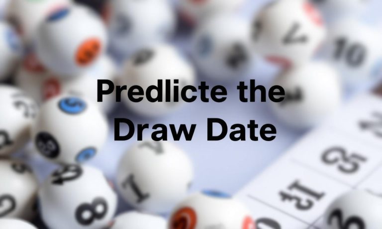 如何準確預測下一期六合彩的開獎日期？