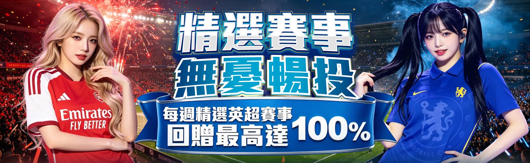 g1-no2-banner-52a68a92-ea3.jpg